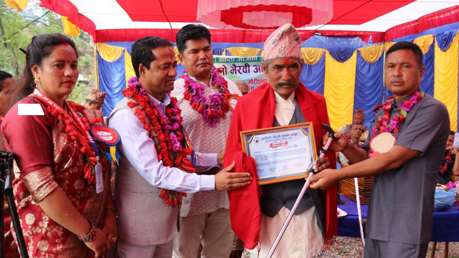 मौरीडाँडामा आमा समूहको भवन उद्घाटन, जेष्ठ नागरिक तथा अपाङ्गता भएकाहरूलाई सम्मान