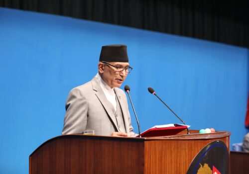 यस्तो छ आव २०८२/०८३ को बजेट [पूर्णपाठ]