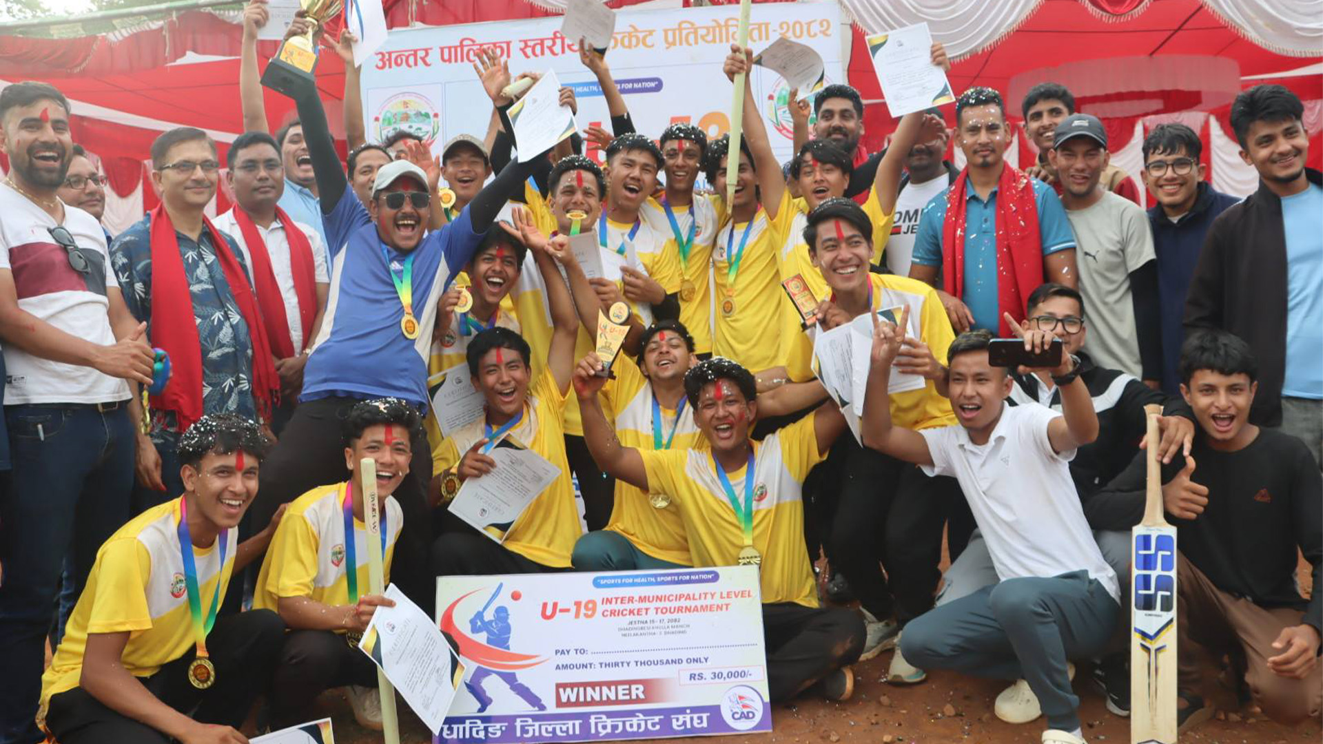 जिल्लास्तरीय अन्डर नाइन्टीन क्रिकेट प्रतियागीताको उपाधी नीलकण्ठ नगरपालिकाले जित्यो