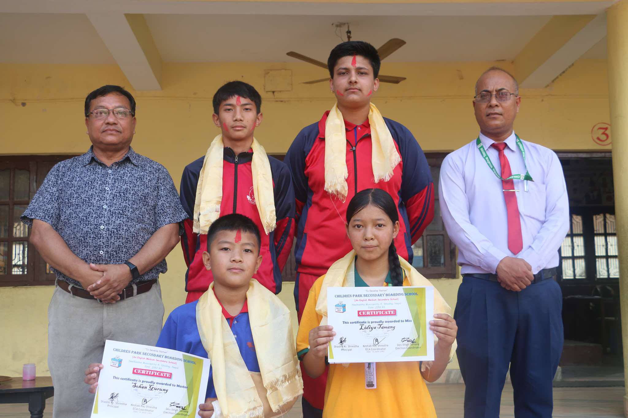 निर्वाचन मार्फत चिल्ड्रेनपार्क माविमा कप्तान र उप–कप्तान चयन