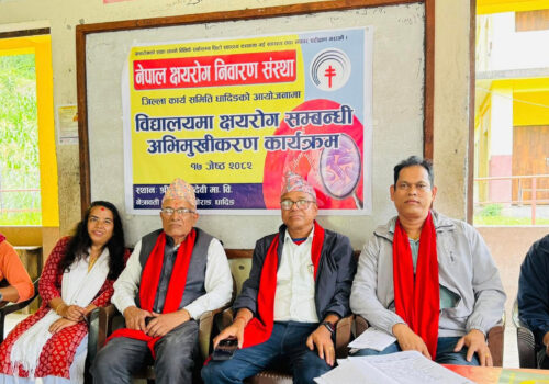 धादिङमा विद्यालयस्तरीय क्षयरोग अभिमुखिकरण