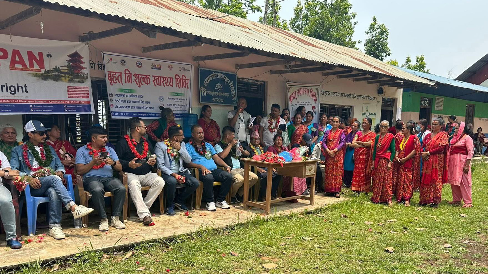 ज्वालामूखी गाउँपालिकामा निशुल्क विशेषज्ञ स्वास्थ्य शिविर सम्पन्न, ५६८ जनाले सेवा लिए