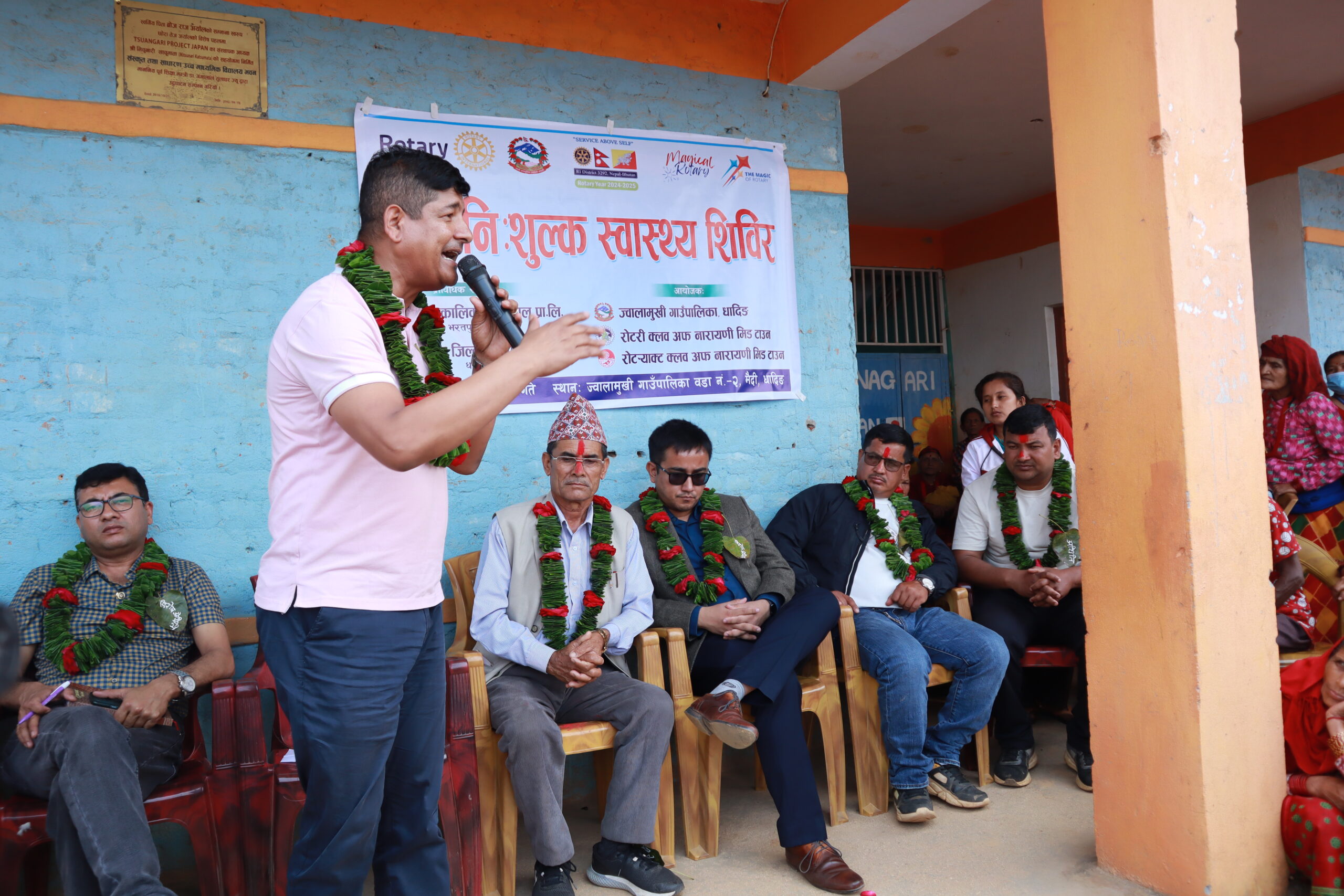 ज्वालामुखीमा सम्पन्न बृहत स्वास्थ्य शिविरबाट १ हजार ४० जना लाभान्वित