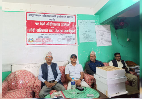 ज्वालामुखीमा अपाङ्गता भएका व्यक्तिहरुका लागि मौरीपालन तालिम