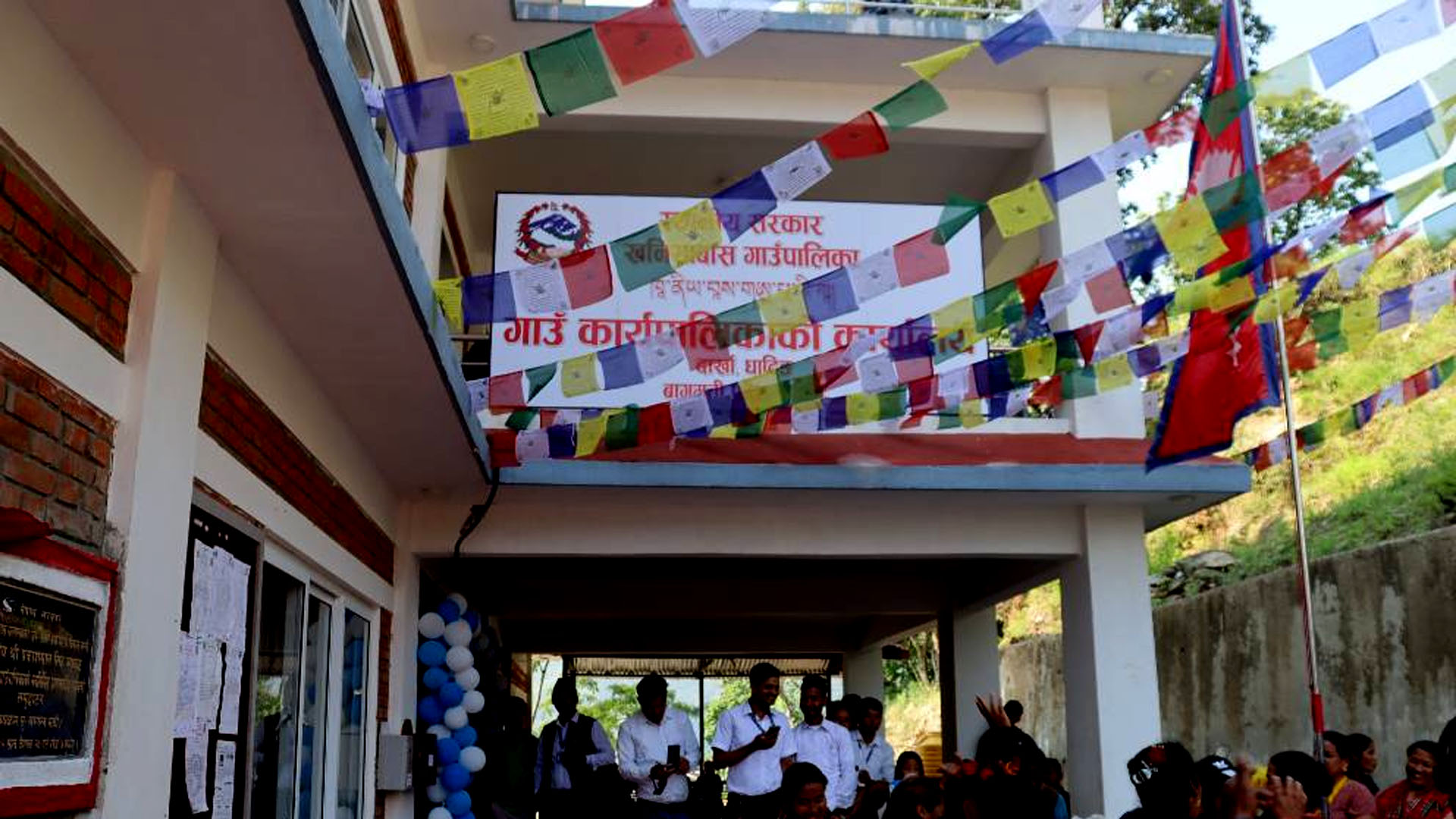 खनियाबास गाउँपालिकाको नवनिर्मित प्रशासकिय भवन उद्घाटन