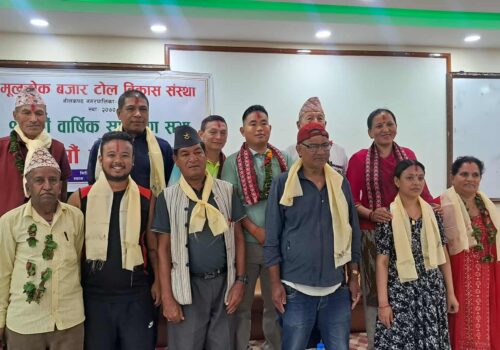 मुलचोक बजार टोल विकास संस्थाको अध्यक्षमा पुनः कुल बहादुर झ्यारी मगर निर्वाचित