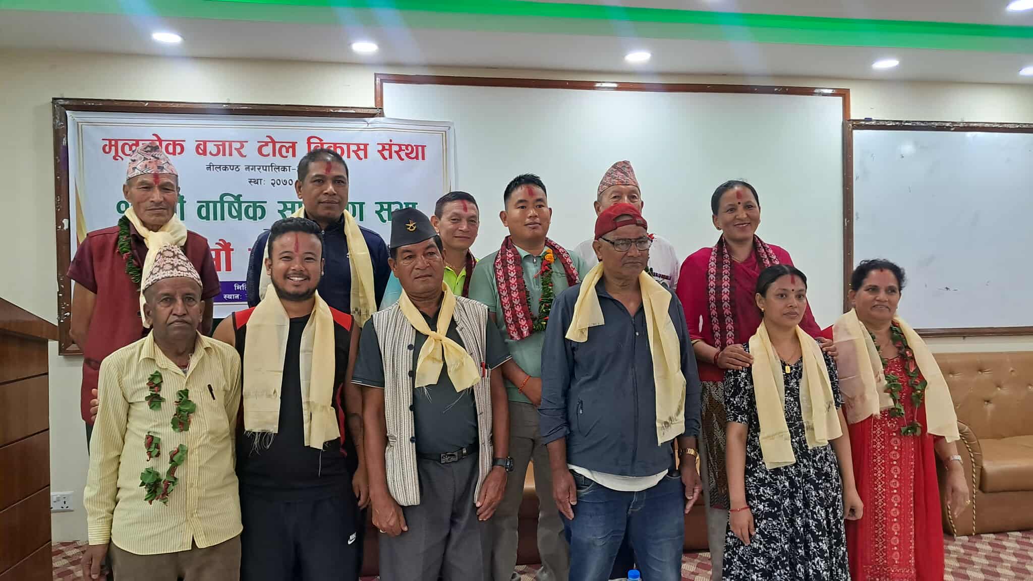 मुलचोक बजार टोल विकास संस्थाको अध्यक्षमा पुनः कुल बहादुर झ्यारी मगर निर्वाचित