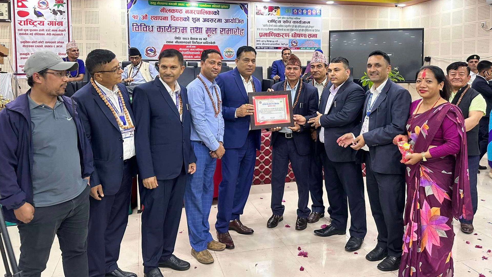 नीलकण्ठ  नगरपालिका पूर्ण खोप सुनिश्चितता  घोषणा