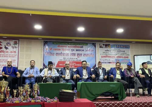 नीलकण्ठ नगरपालिकाले १२ औँ स्थापना दिवस मनायो