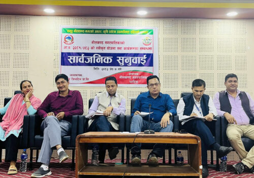 नीलकण्ठ नगरपालिकाको सार्वजनिक सुनुवाई कार्यक्रम सम्पन्न