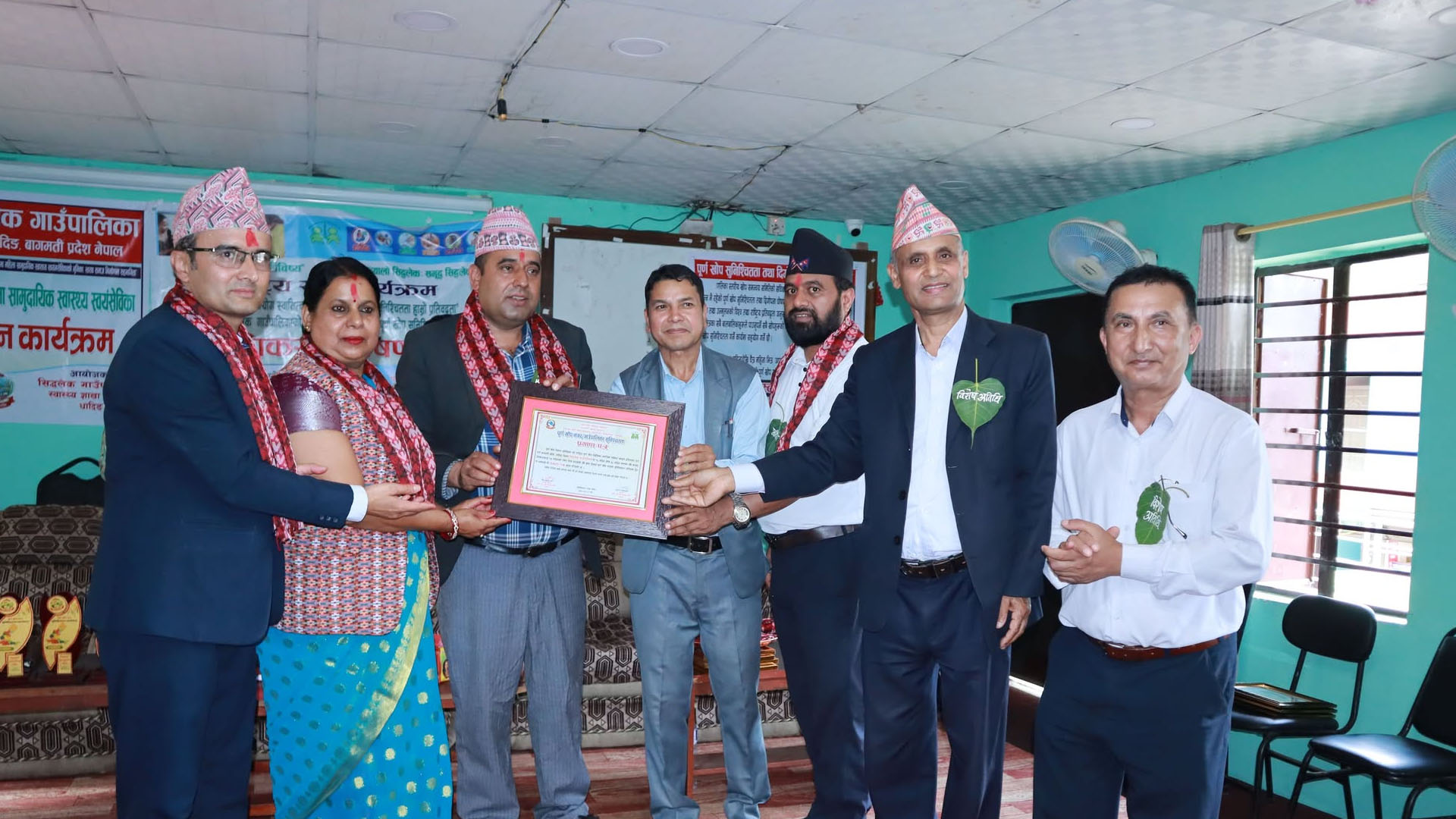 सिद्धलेक गाउँपालिका पुर्ण खोप सुनिश्चित तथा दिगोपना प्रमाणिकरण घोषणा