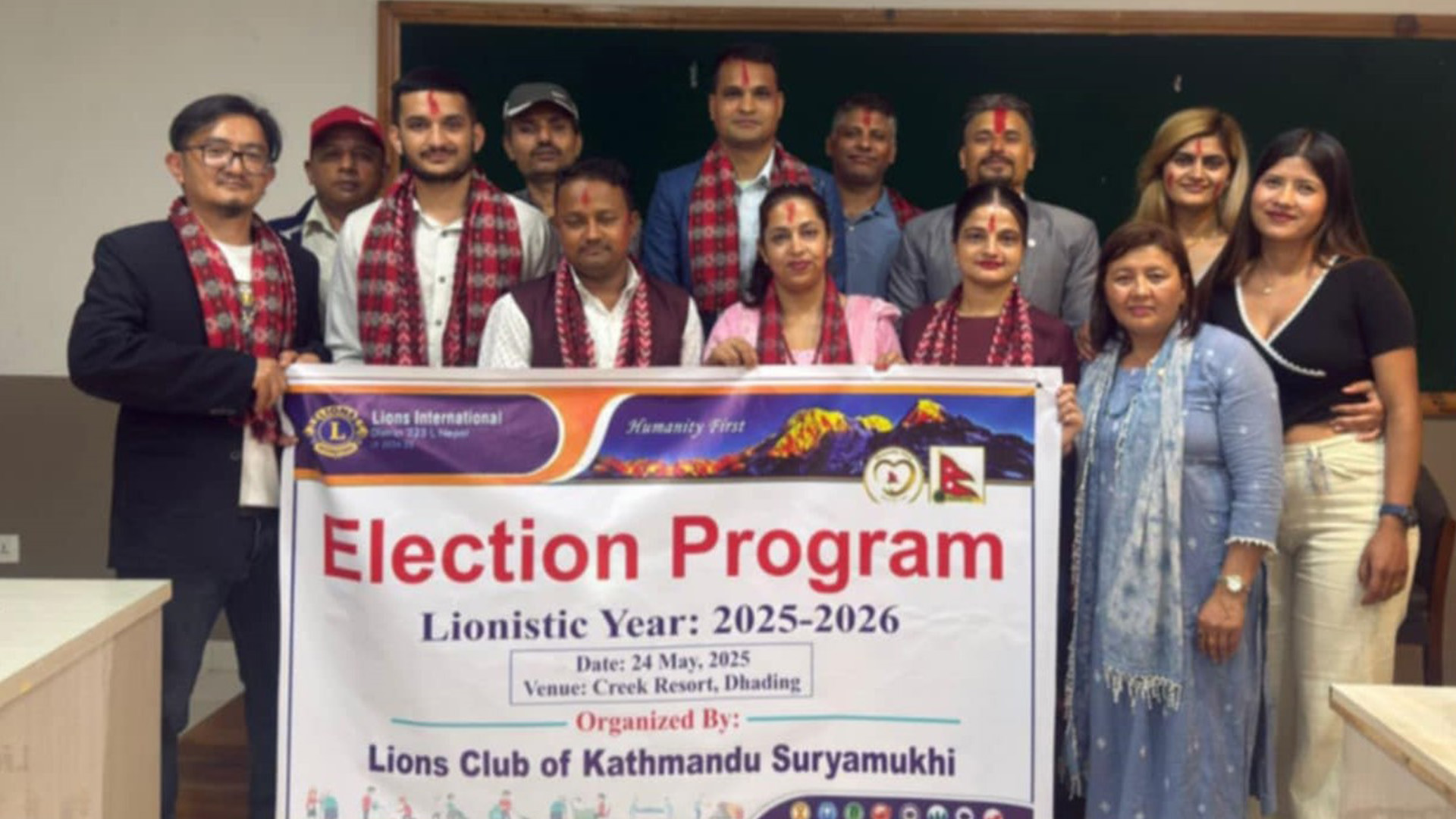 लायन्स क्लब अफ काठमाण्डौं सूर्यमुखीको अध्यक्षमा विक्रम विश्वकर्मा चयन