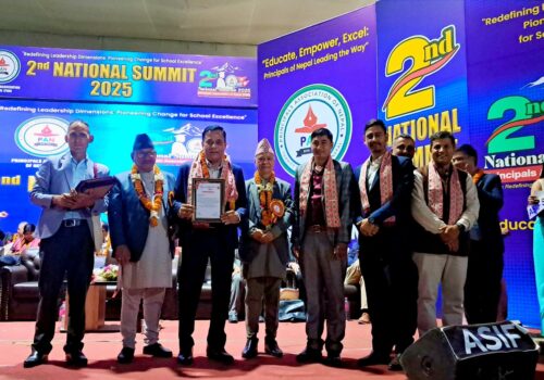 शिक्षा क्षेत्रमा नीलकण्ठ नगरपालिका प्रदेशकै उत्कृष्ट