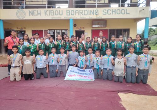 किबो स्काउट ट्रुपद्राद्धारा स्काउट स्थापना दिवसको अवसरमा सन्देशमुलक नृत्य तथा नाटक प्रस्तुत