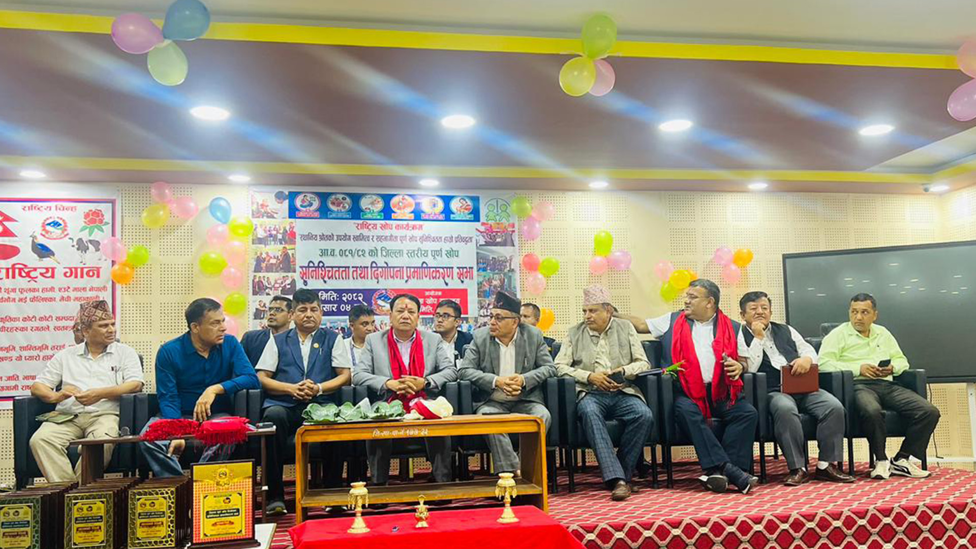 प्रदेशमै पहिलोपटक धादिङ जिल्ला पूर्ण खोप सुनिश्चित प्रमाणित