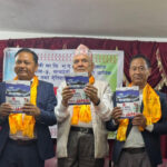 “बच्छला सन्देश” पुस्तक विमोचन