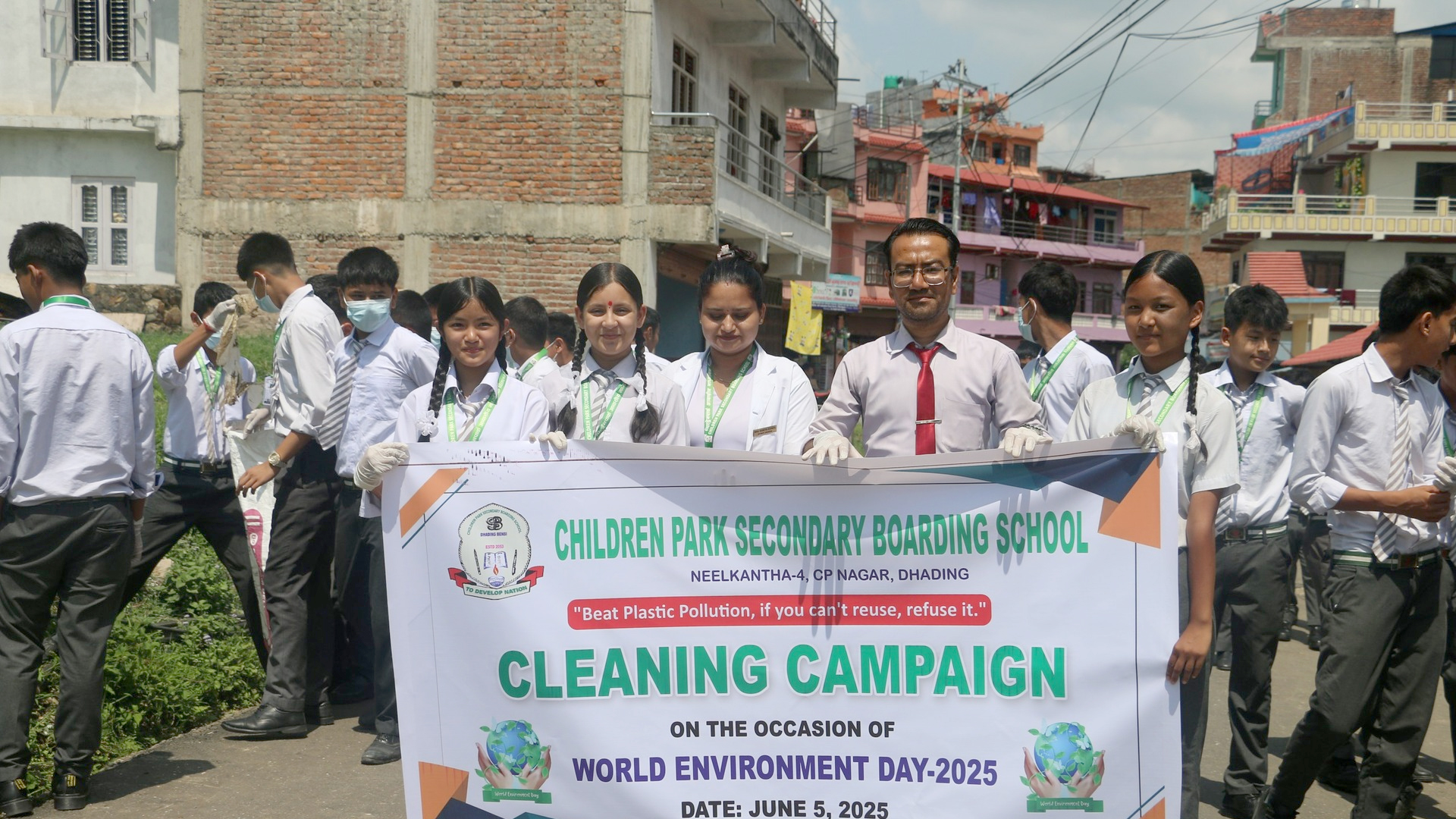 विश्व वातावरण दिवसमा चिल्ड्रेनपार्क मा.विद्वारा सरसफाइ अभियान