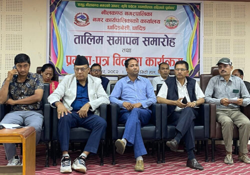 नीलकण्ठमा सीपमूलक तालिम समापन, ११५ जनाले पाए प्रमाणपत्र