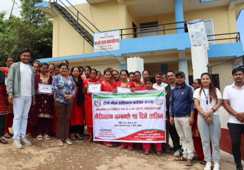 नीलकण्ठ–७ हिटीमा १५ दिने मौरीपालन सम्बन्धी तालिम सम्पन्न