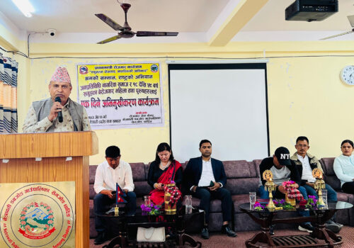 बेरोजगार महिला पुरुषहरुलाई नेत्रावतीमा एकदिने अभिमुखिकरण