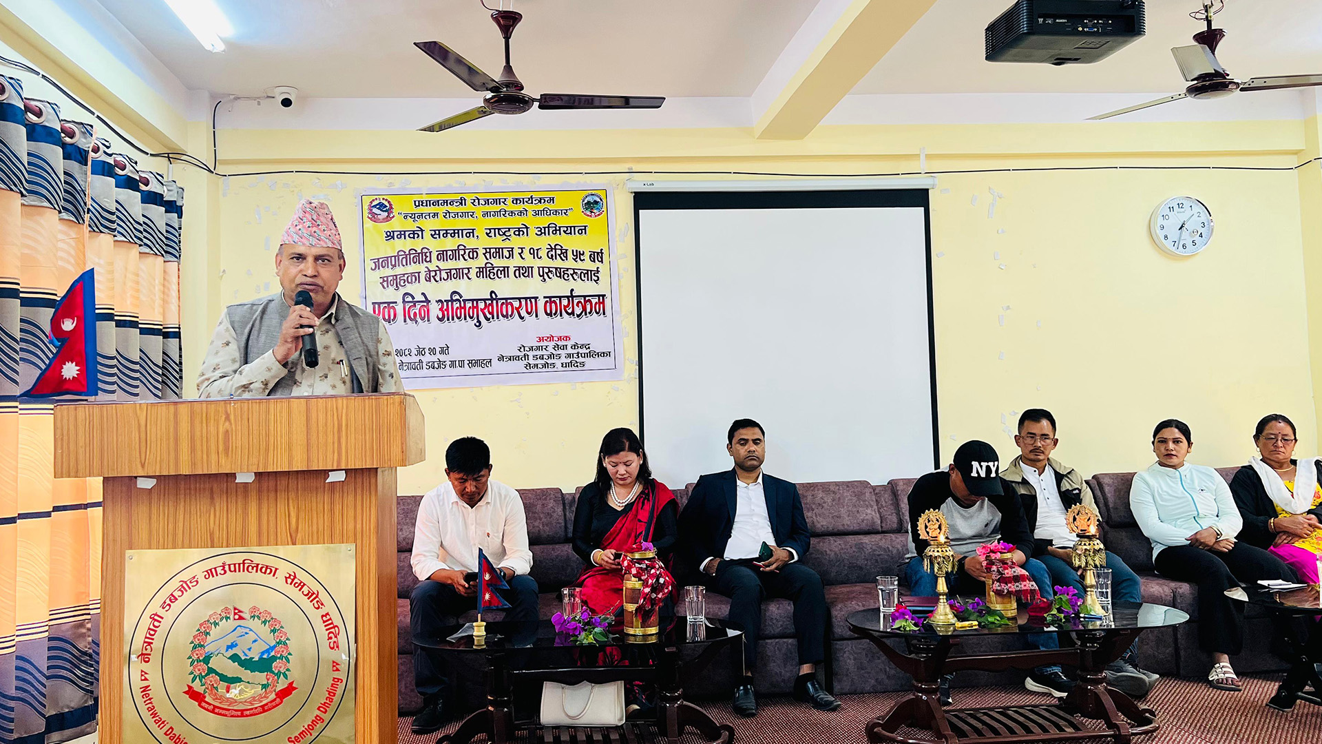 बेरोजगार महिला पुरुषहरुलाई नेत्रावतीमा एकदिने अभिमुखिकरण