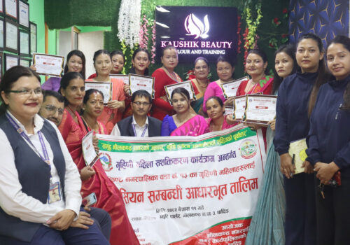 नीलकण्ठ–१३ का गृहिणी महिलाहरुका लागि संचालित ब्युटिसियन तालिम सम्पन्न