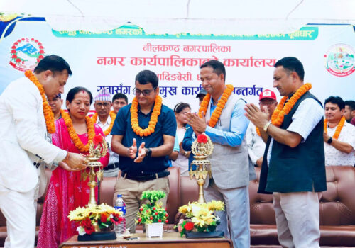 निलकण्ठ नगरपालिकाद्वारा आयोजित युवा सीप तथा रोजगार मेला सम्पन्न