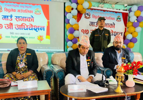 सिद्धलेकले ल्यायो ६० करोडको बजेट,सडक, शिक्षा, कृषि र स्वास्थ्यमा जोड