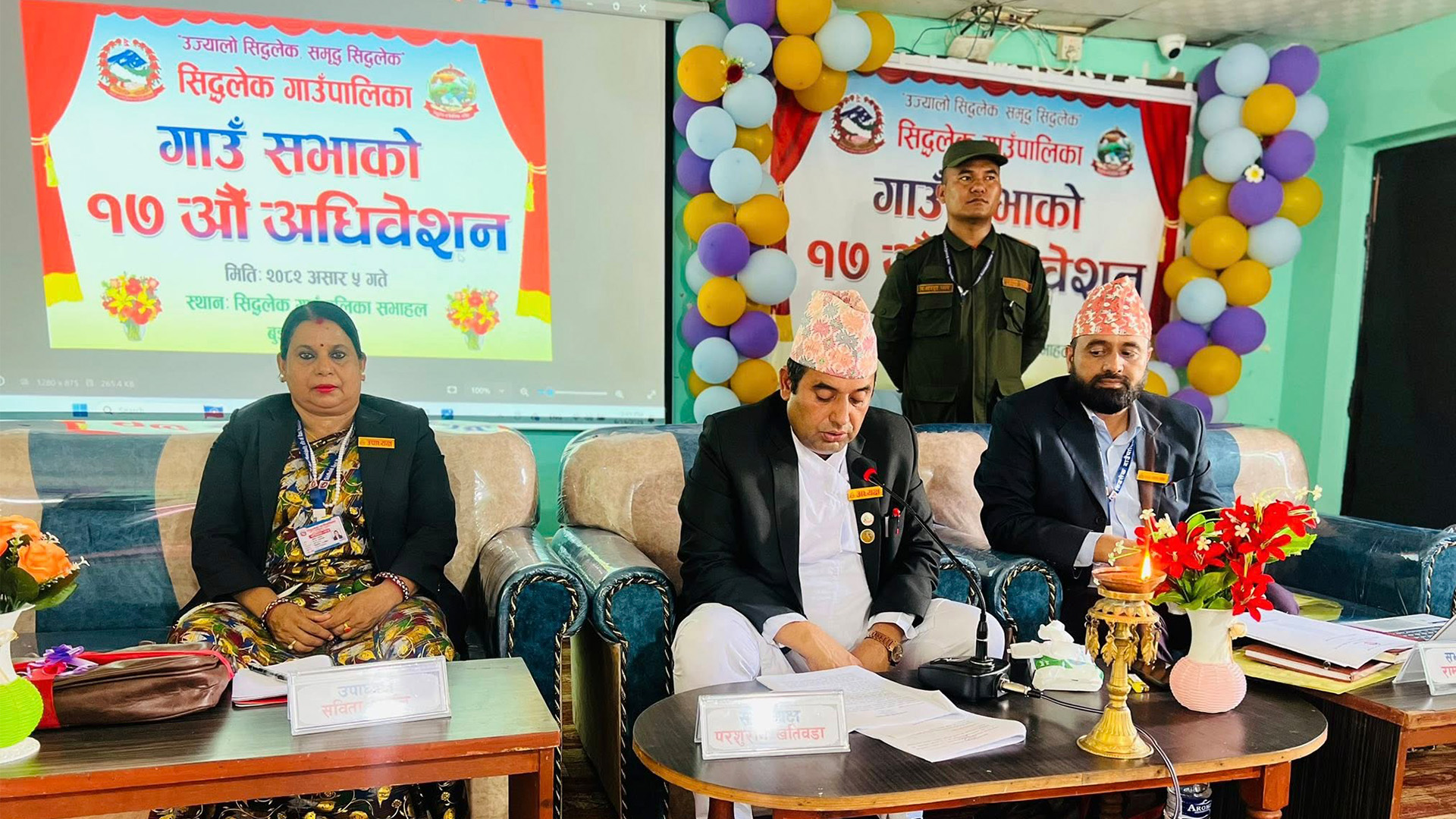 सिद्धलेकले ल्यायो ६० करोडको बजेट,सडक, शिक्षा, कृषि र स्वास्थ्यमा जोड