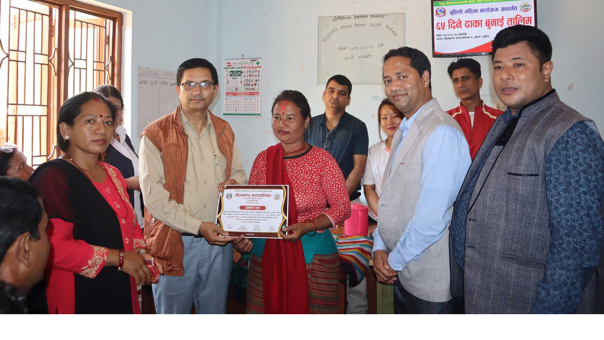 नीलकण्ठ–५ मा ढाका बुनाइ तालिम सम्पन्न