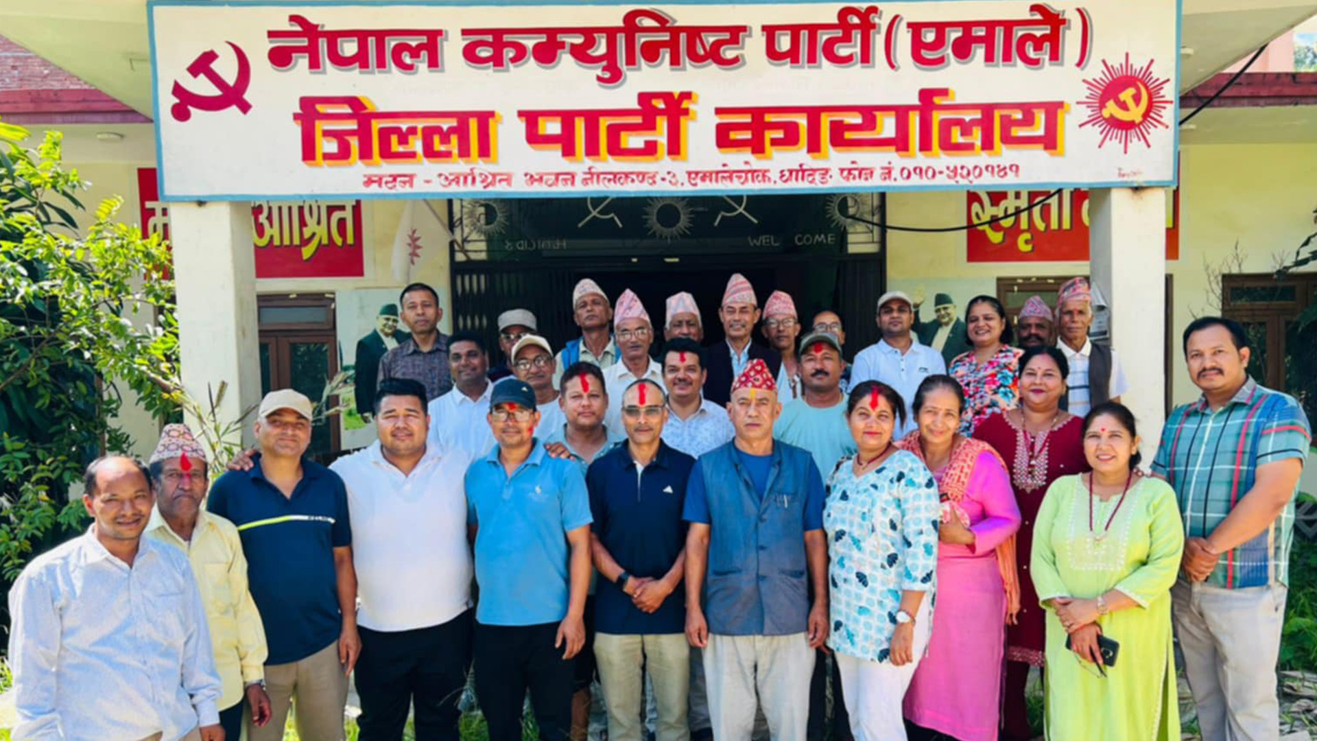 नेकपा एमाले नीलकण्ठ–३ का अध्यक्षमा विष्णुलाल श्रेष्ठ चयन