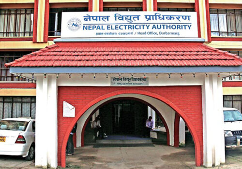 चितवनमा विद्युत् प्राधिकरणले निकाल्यो लोडसेडिङ तालिका