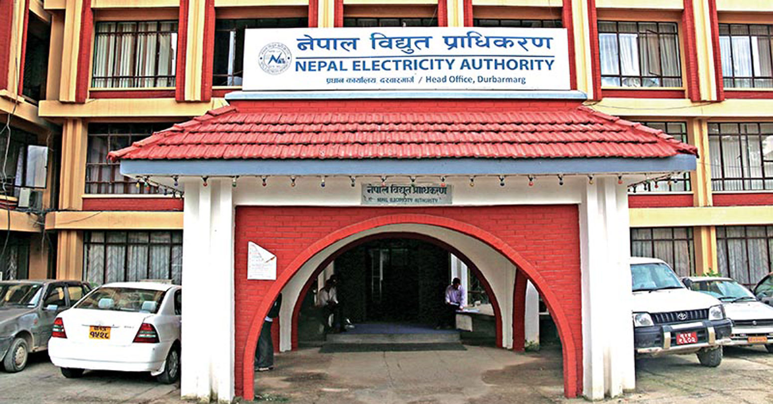 चितवनमा विद्युत् प्राधिकरणले निकाल्यो लोडसेडिङ तालिका