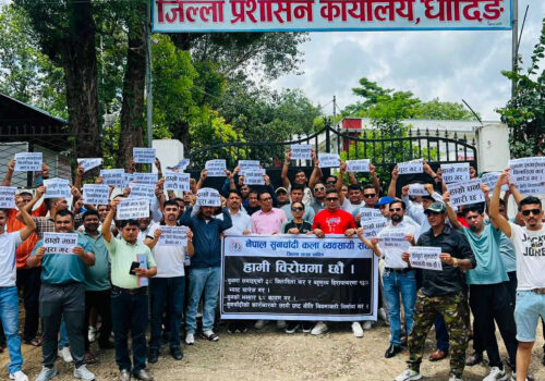 कर र नीतिगत व्यवस्थाविरुद्ध सुनचाँदी व्यवसायीहरू विरोधमा