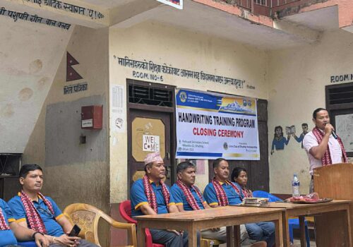 लायन्स क्लब अफ धादिङ नीलकण्ठको आयोजनमा पशुपति माविमा तीन दिने हस्तलेखन प्रशिक्षण सम्पन्न