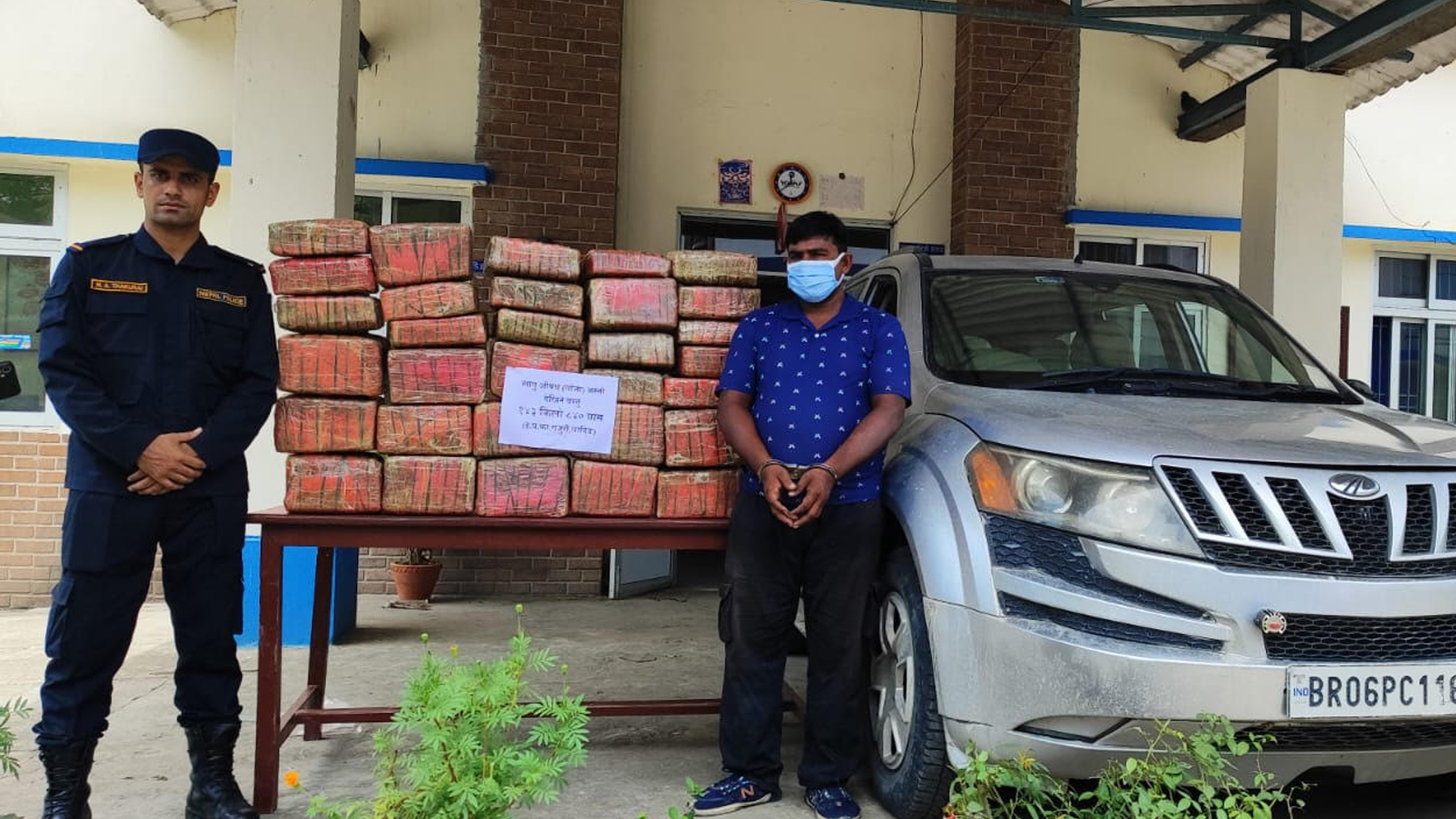 लागू औषध गाँजासहित भारतीय नागरिक धादिङबाट पक्राउ