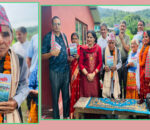 नन्दानुभूती कविता सङ्ग्रह विमोचन