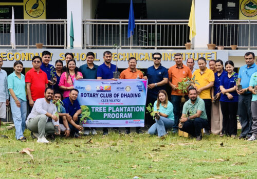रोटरी क्लब अफ धादिङद्धारा देउराली  मा.विमा वृक्षरोपण 