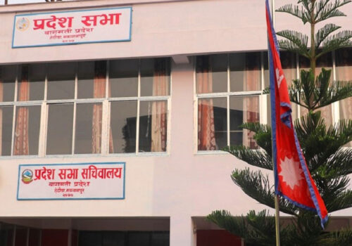 बागमती प्रदेश सरकारले साउन २७ गते विश्वासको मत लिने