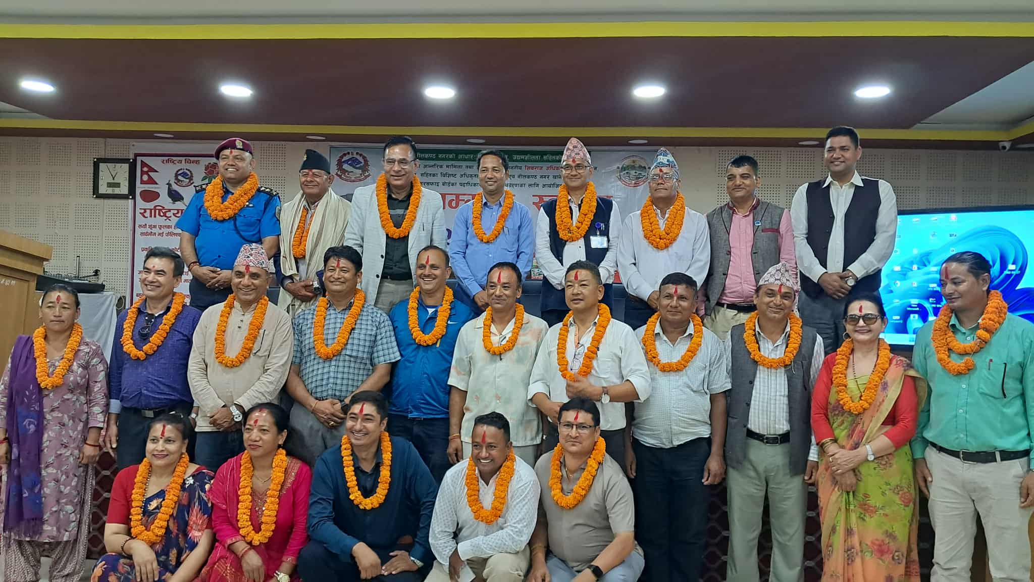 नीलकण्ठमा खानेपानी,सरसफाई तथा स्वच्छता व्यवस्थापन बोर्डका पदाधिकारीद्वारा सपथ ग्रहण