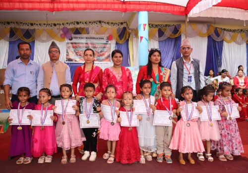 हरितालिका तीजको अवसरमा न्यु किबो बोर्डिङमा तीज शिशेष नृत्य प्रतियोगिता सम्पन्न