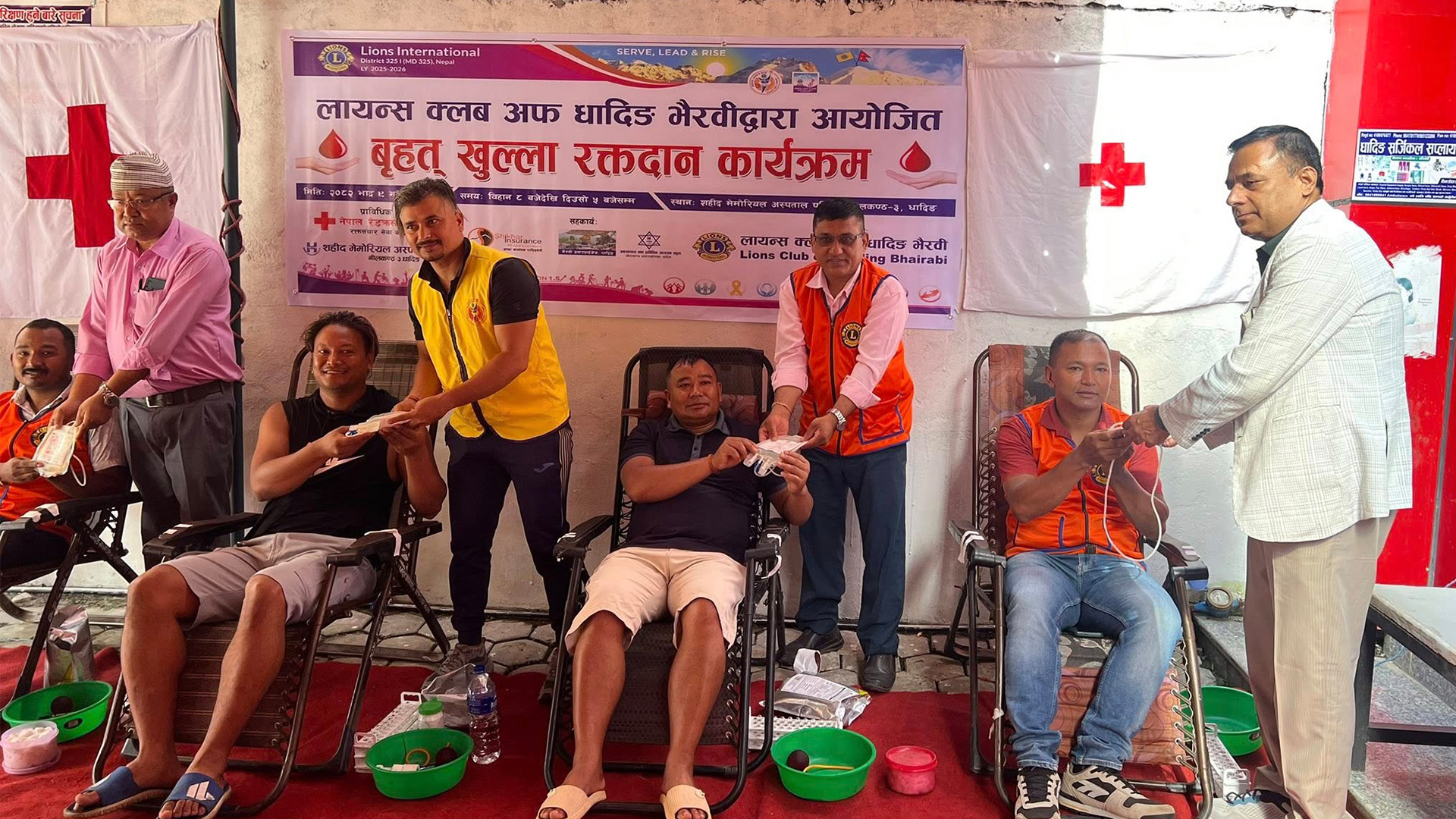 लायन्स क्लब अफ धादिङ भैरवीको आयोजनामा रक्तदान कार्यक्रम सम्पन्न