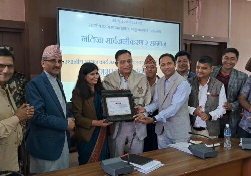 धादिङको नीलकण्ठ नगरपालिका देशकै उत्कृष्ट, गाउँपालिकातर्फ बेनीघाट रोराङ