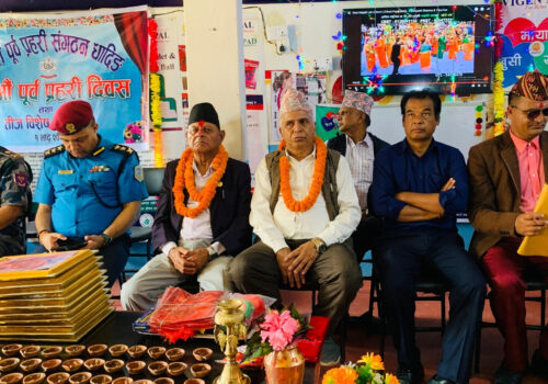 पूर्व प्रहरी संगठन धादिङको ३५ औं स्थापना दिवस तथा तीज विशेष कार्यक्रम सम्पन्न