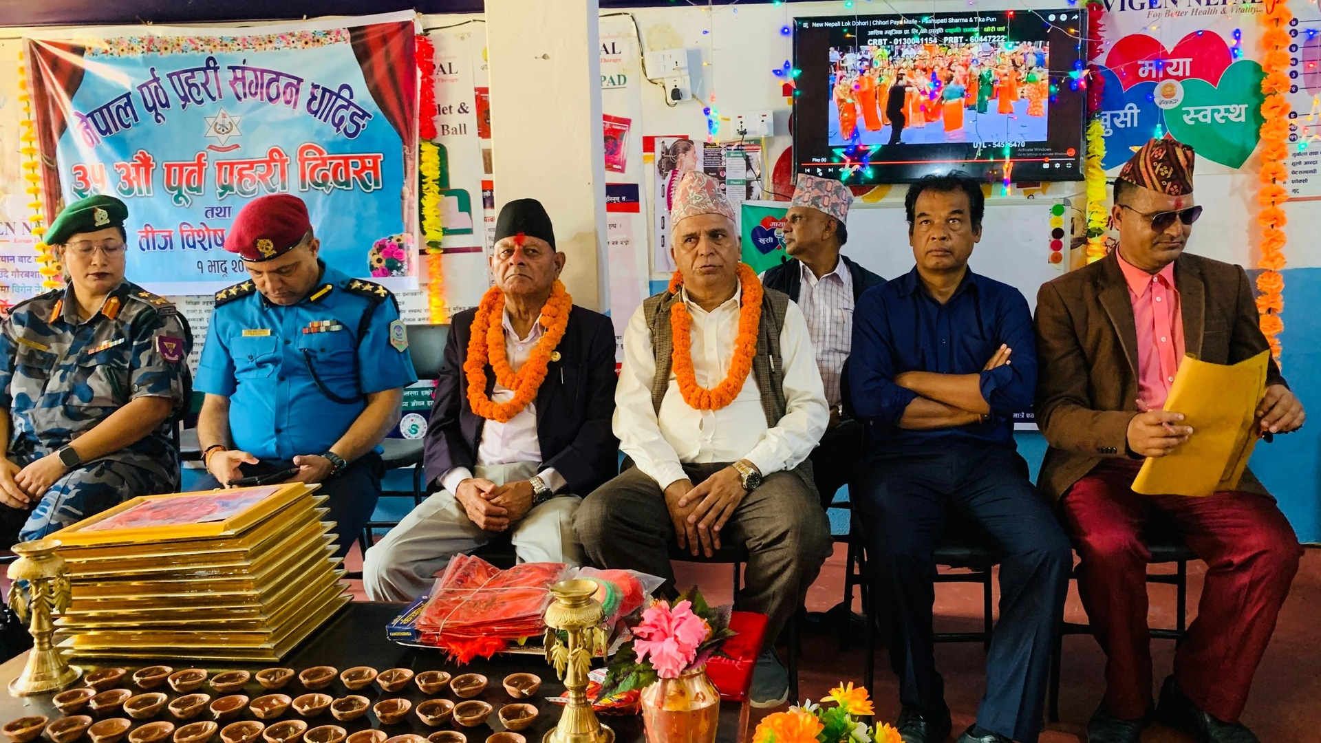 पूर्व प्रहरी संगठन धादिङको ३५ औं स्थापना दिवस तथा तीज विशेष कार्यक्रम सम्पन्न