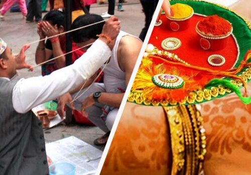 विधिपूर्वक मनाइयो ऋषितर्पणी, रक्षाबन्धन र जनैपूर्णिमा पर्व