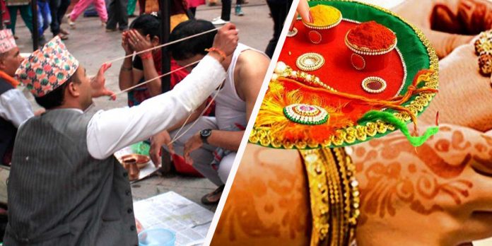 विधिपूर्वक मनाइयो ऋषितर्पणी, रक्षाबन्धन र जनैपूर्णिमा पर्व