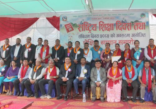 बेनीघाट रोराङमा शैक्षिक सम्मान समारोह सम्पन्न