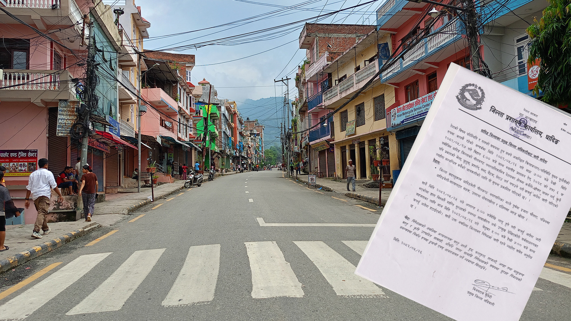 धादिङबेशीमा शुक्रबार बिहान ६ बजे सम्म कर्फ्यू