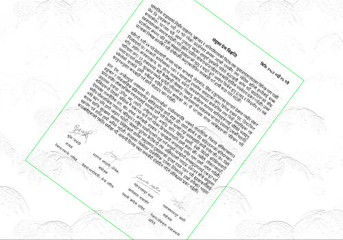 धादिङमा चार ठूला दलको संयुक्त विज्ञप्ति : संविधान र लोकतान्त्रिक प्रक्रियामार्फत निकास